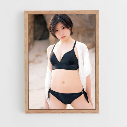 ap-kaede kaga-4 cadre Bois clair