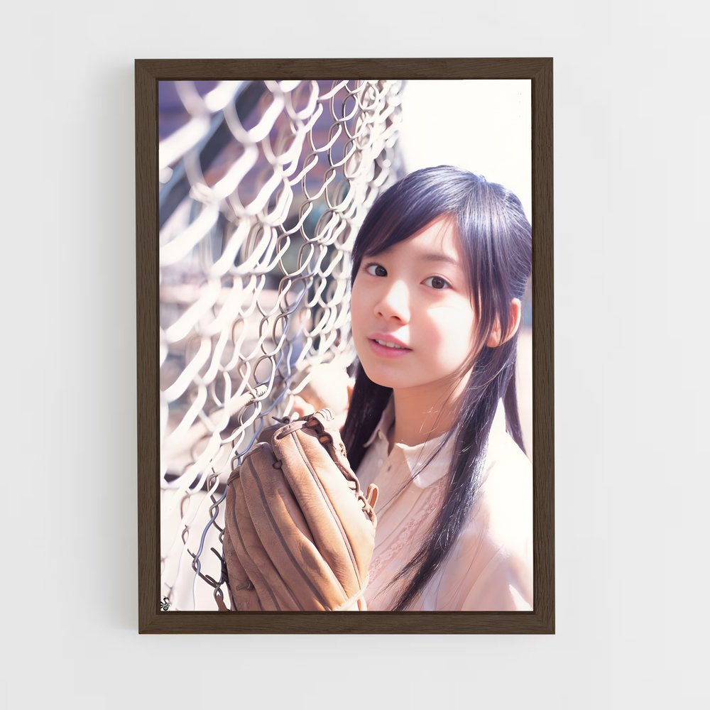 ap-kaho-7 cadre Bois foncé