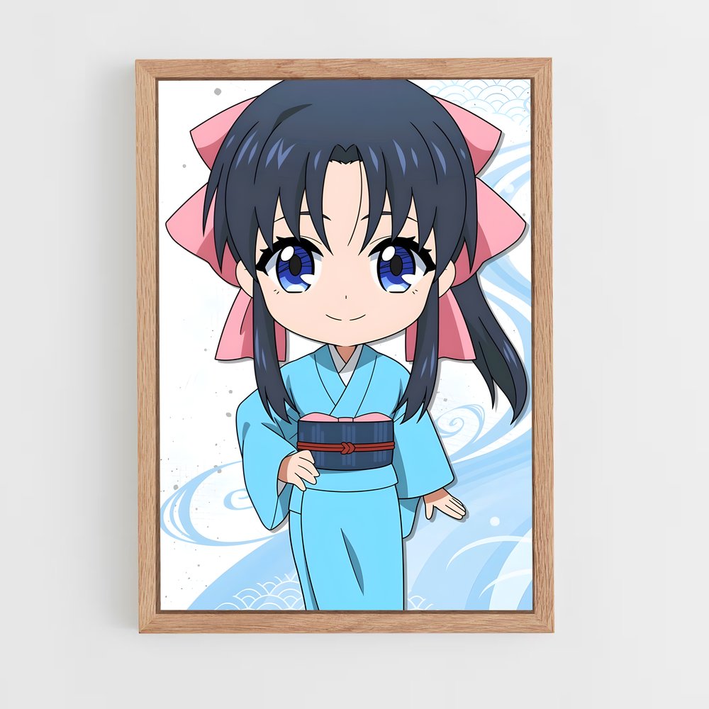 ap-kamiya kaoru-3 cadre Bois clair