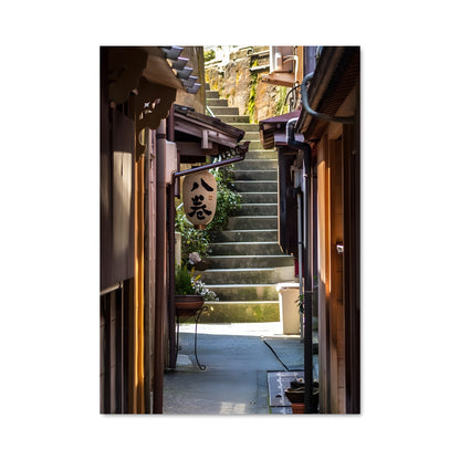 Poster Ruelle d'Antan