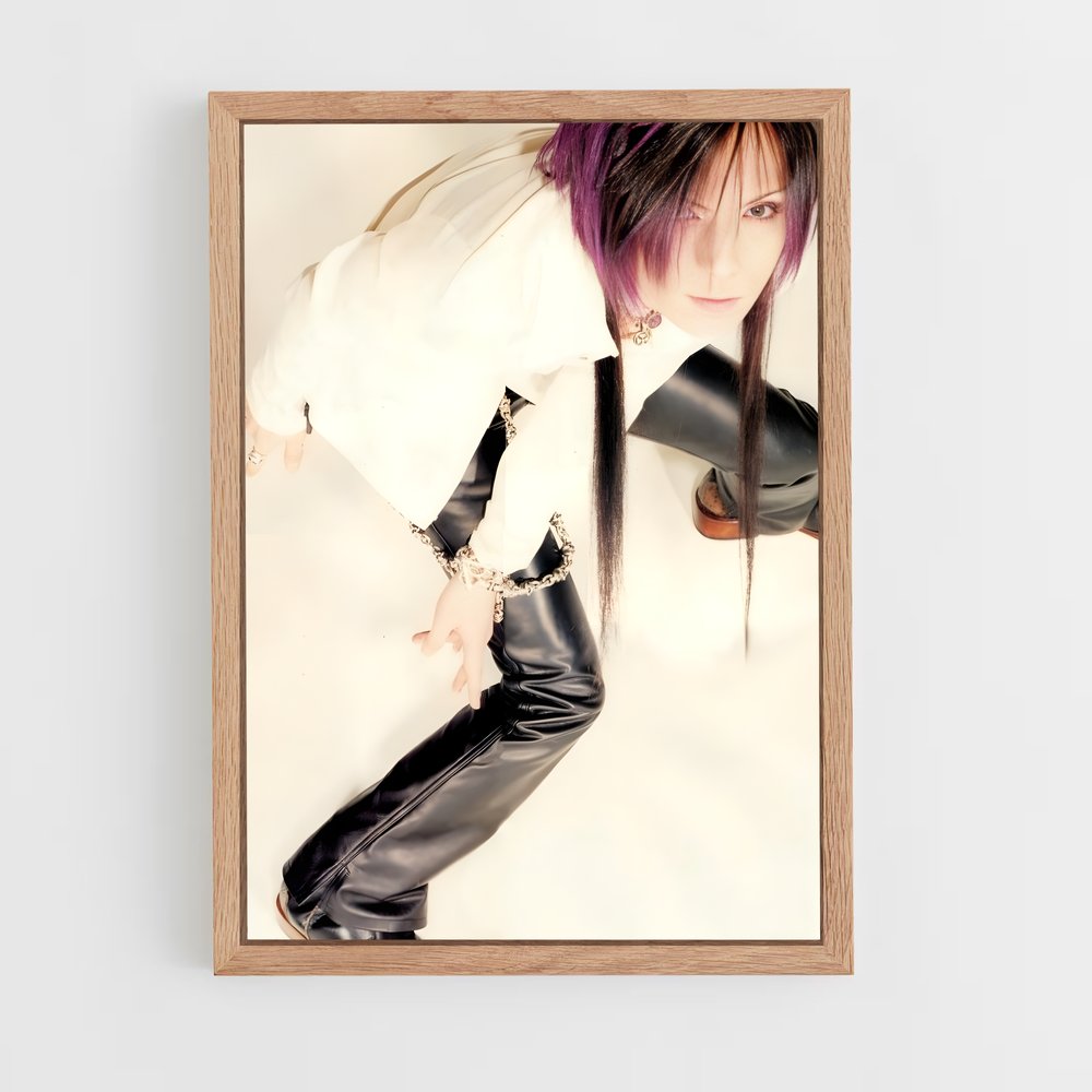ap-kaoru-1 cadre Bois clair
