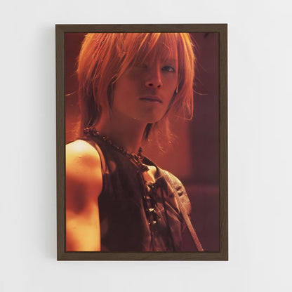 ap-kaoru-5 cadre Bois foncé