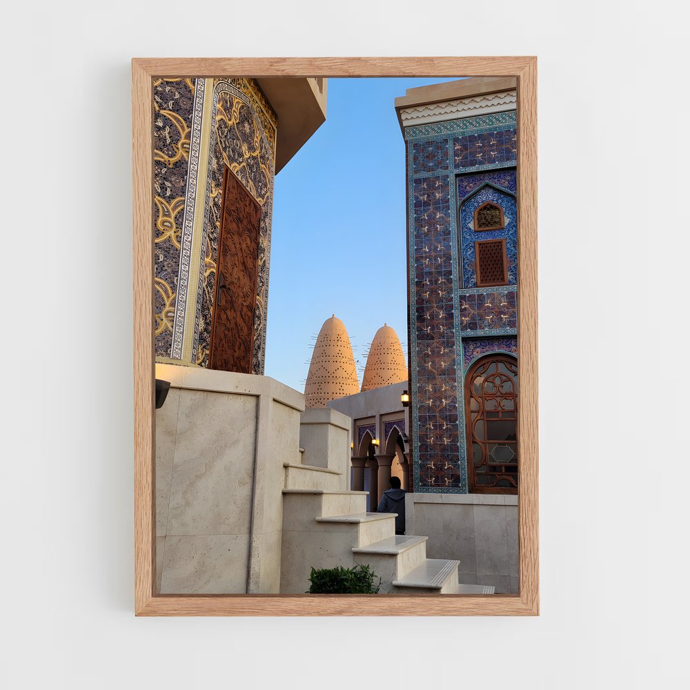 ap-katara cultural village-1 cadre Bois clair