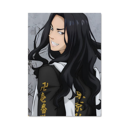 Poster Keisuke baji 33070