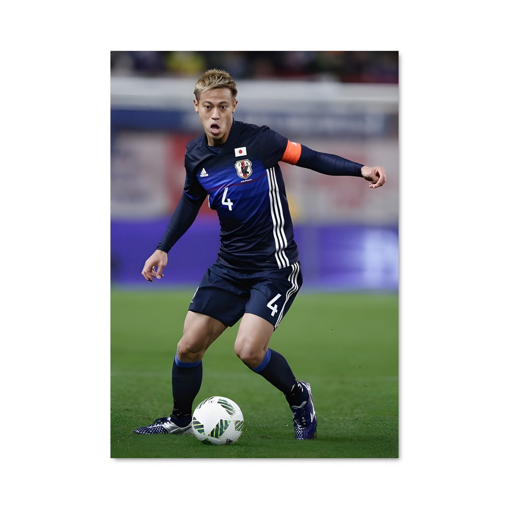 Poster L'Élan de Keisuke
