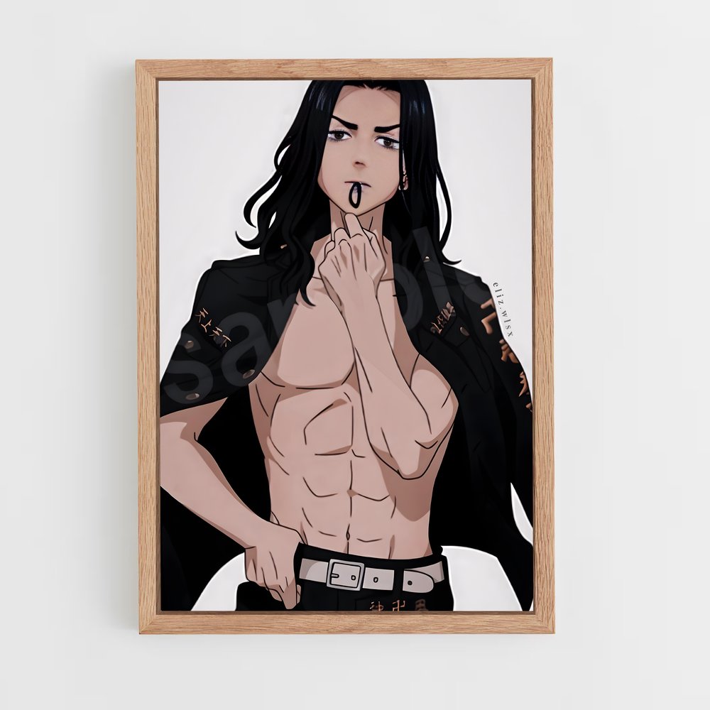 ap-keisuke baji-1 cadre Bois clair