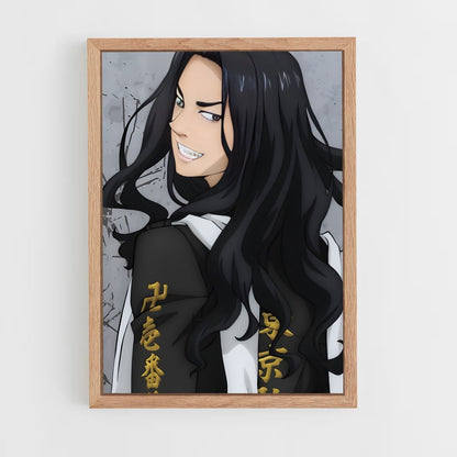 ap-keisuke baji-3 cadre Bois clair
