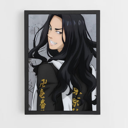 ap-keisuke baji-3 cadre Noir