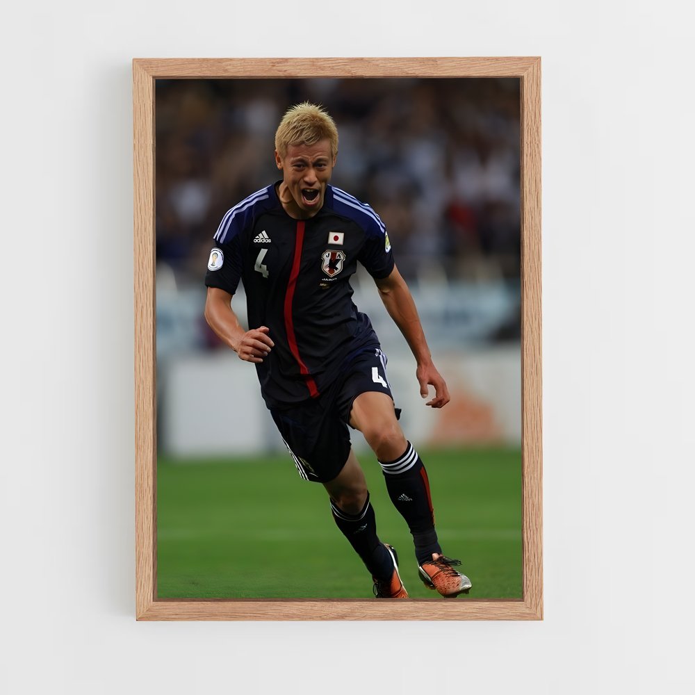 ap-keisuke honda-7 cadre Bois clair