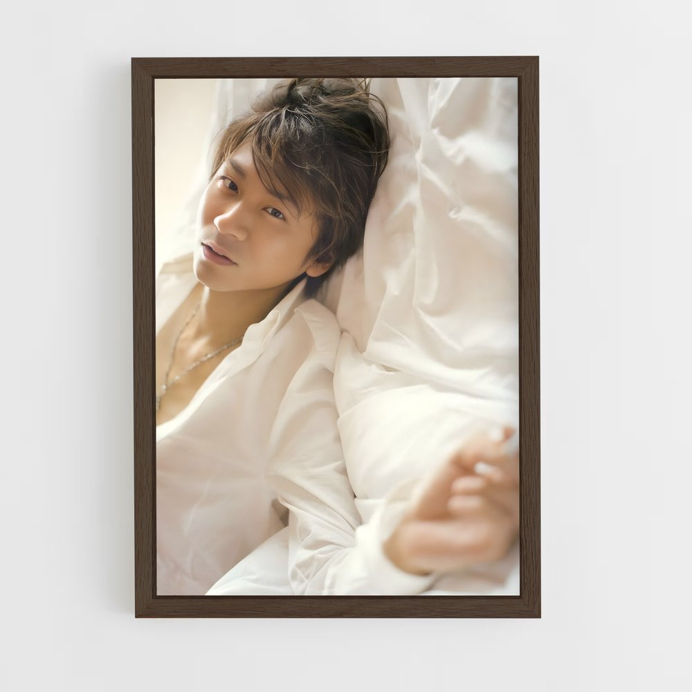 ap-ken l'arc en ciel-2 cadre Bois foncé