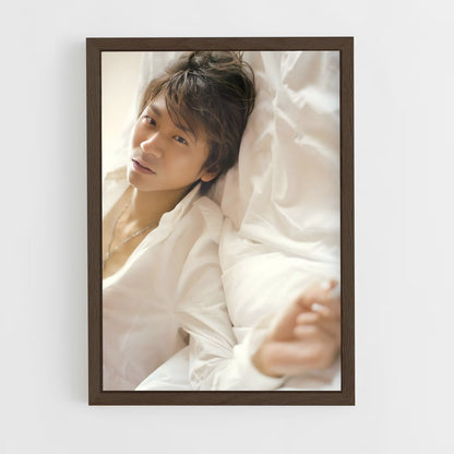 ap-ken l'arc en ciel-2 cadre Bois foncé