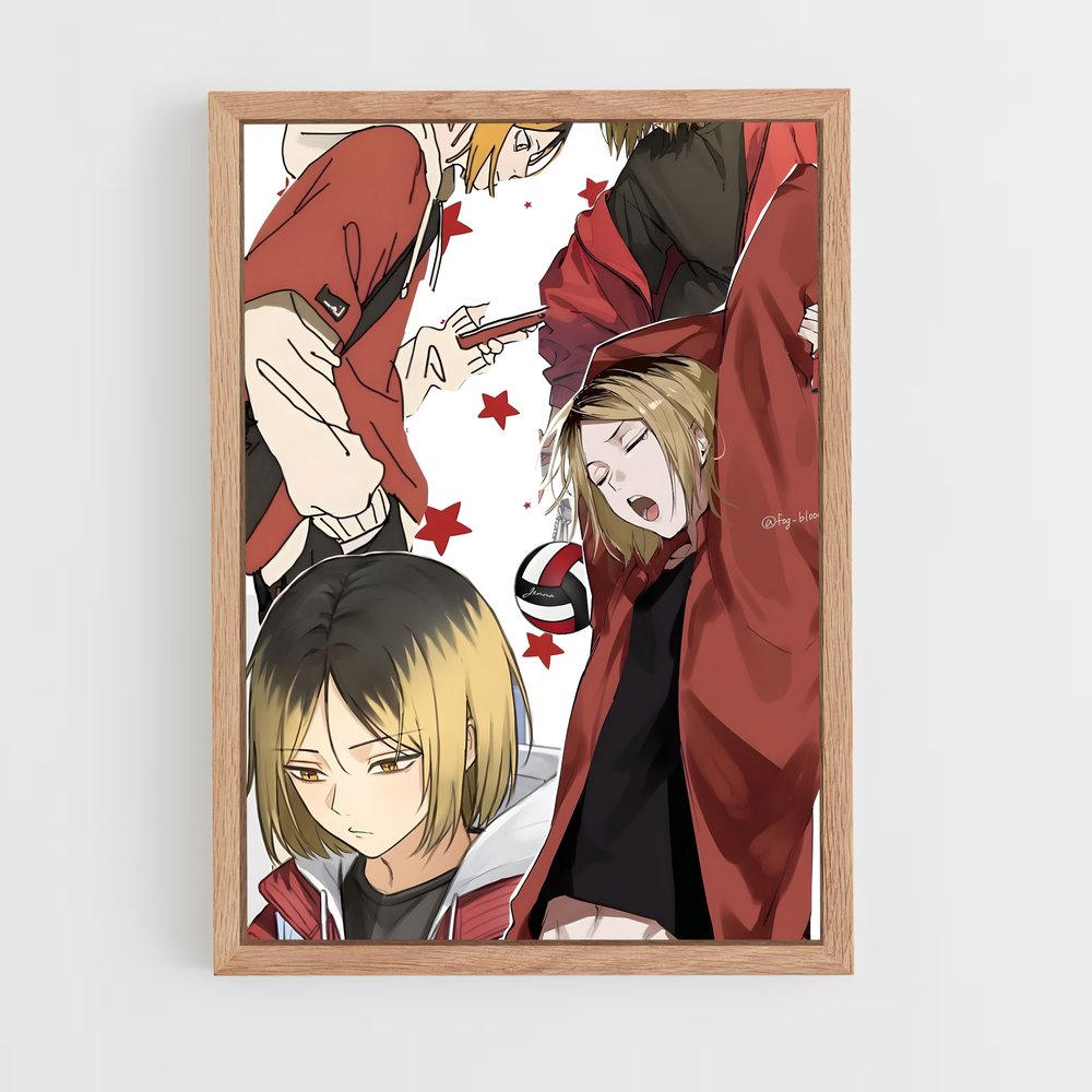 ap-kenma kozume-2 cadre Bois clair