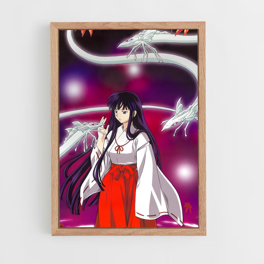 ap-kikyo-12 cadre Bois clair