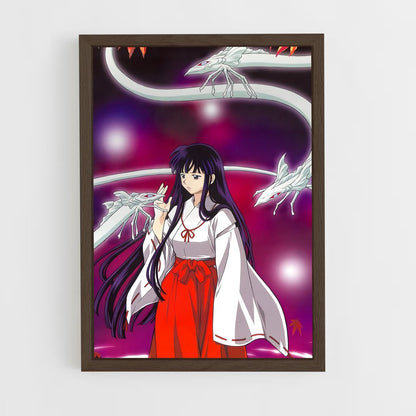 ap-kikyo-12 cadre Bois foncé