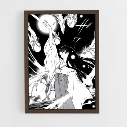 ap-kikyo-3 cadre Bois foncé