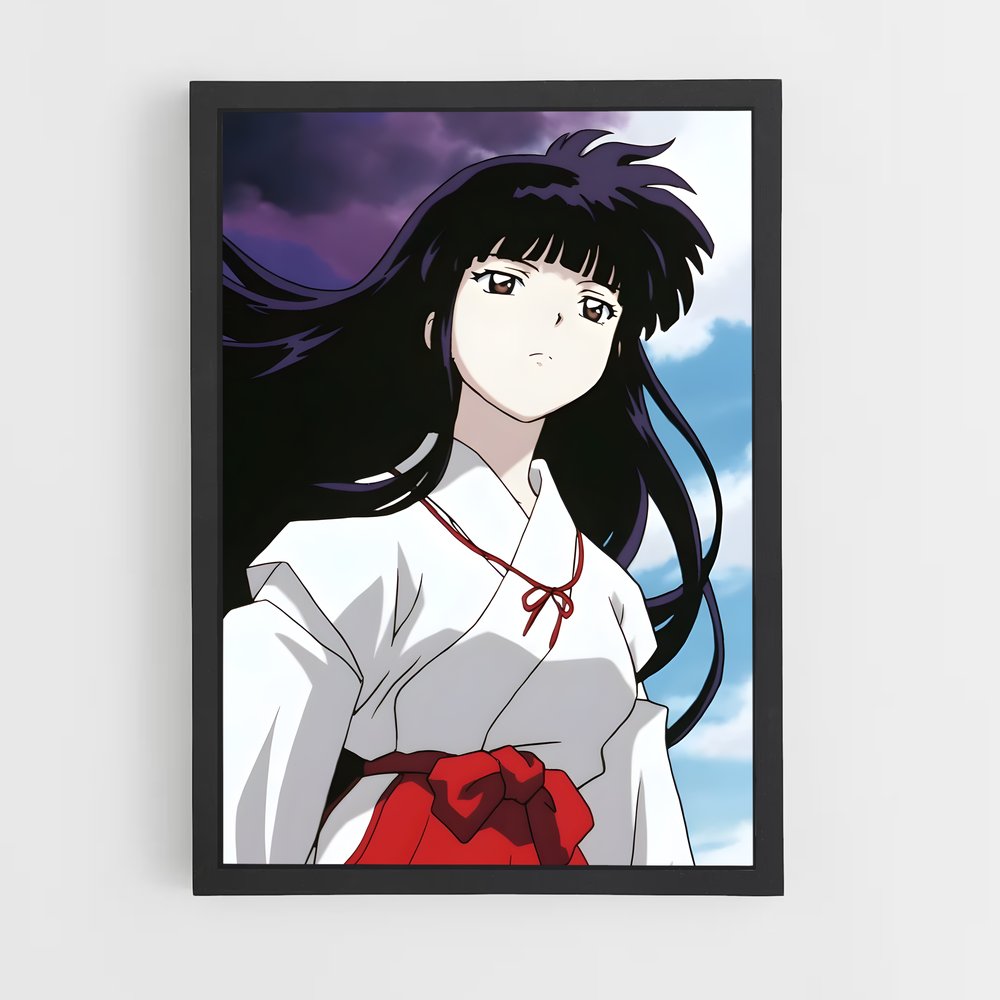 ap-kikyo-4 cadre Noir