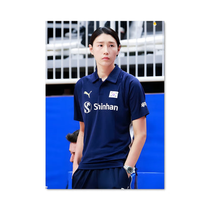 Poster Kim yeon-koung 82449
