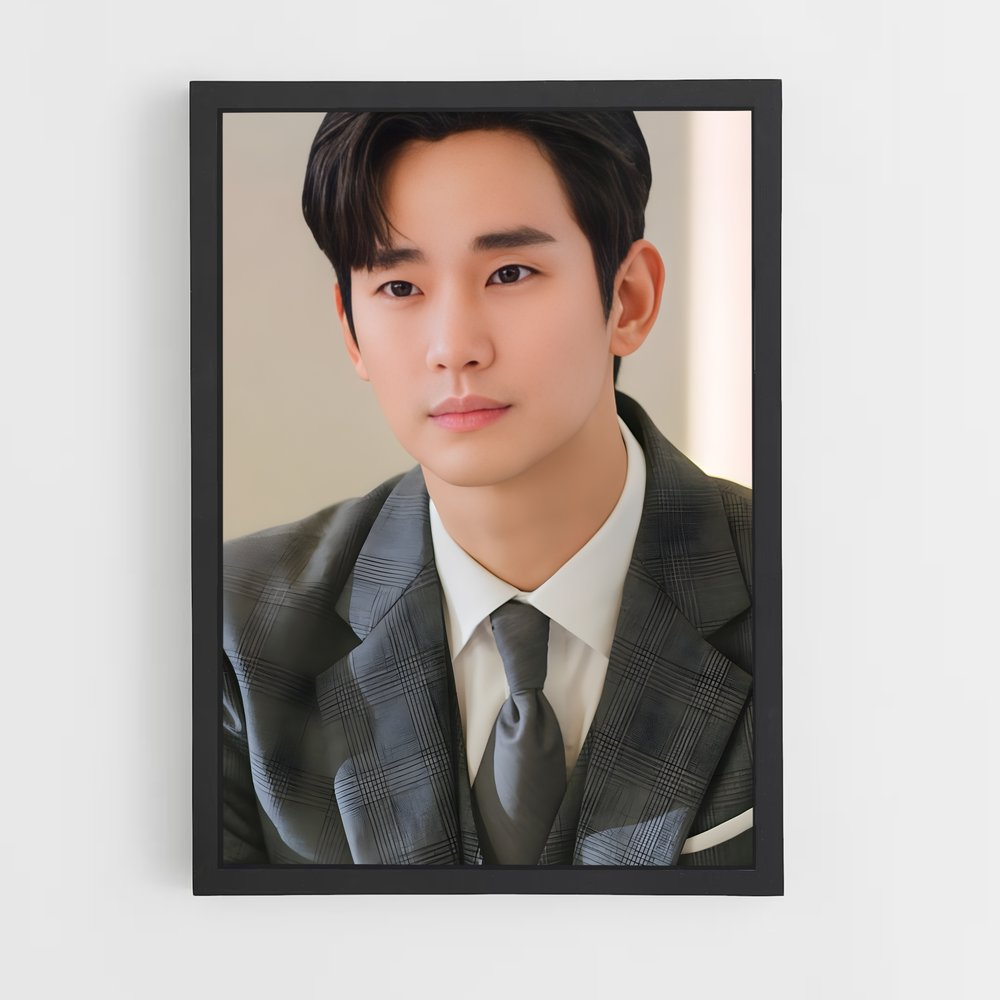 ap-kim soo-hyun-4 cadre Noir