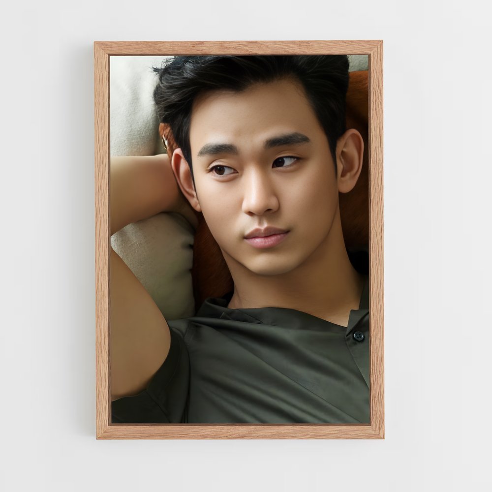 ap-kim soo-hyun-6 cadre Bois clair