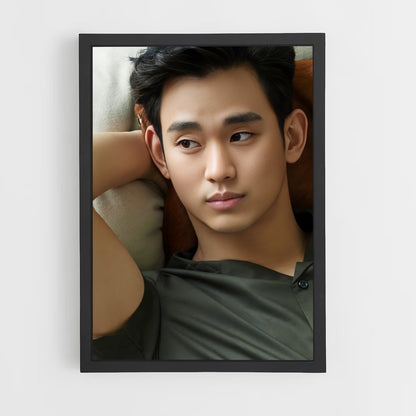 ap-kim soo-hyun-6 cadre Noir