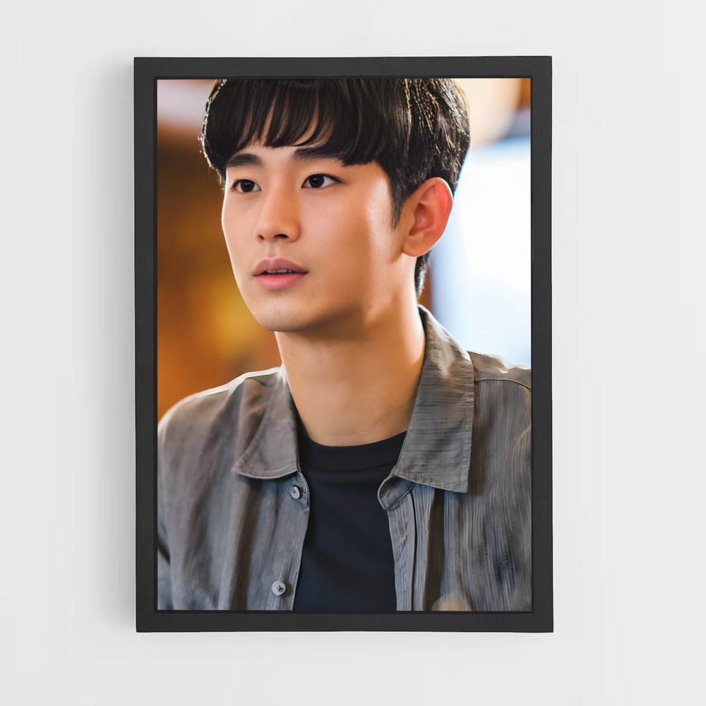 ap-kim soo-hyun-9 cadre Noir