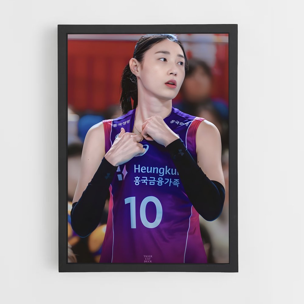 ap-kim yeon-koung-1 cadre Noir