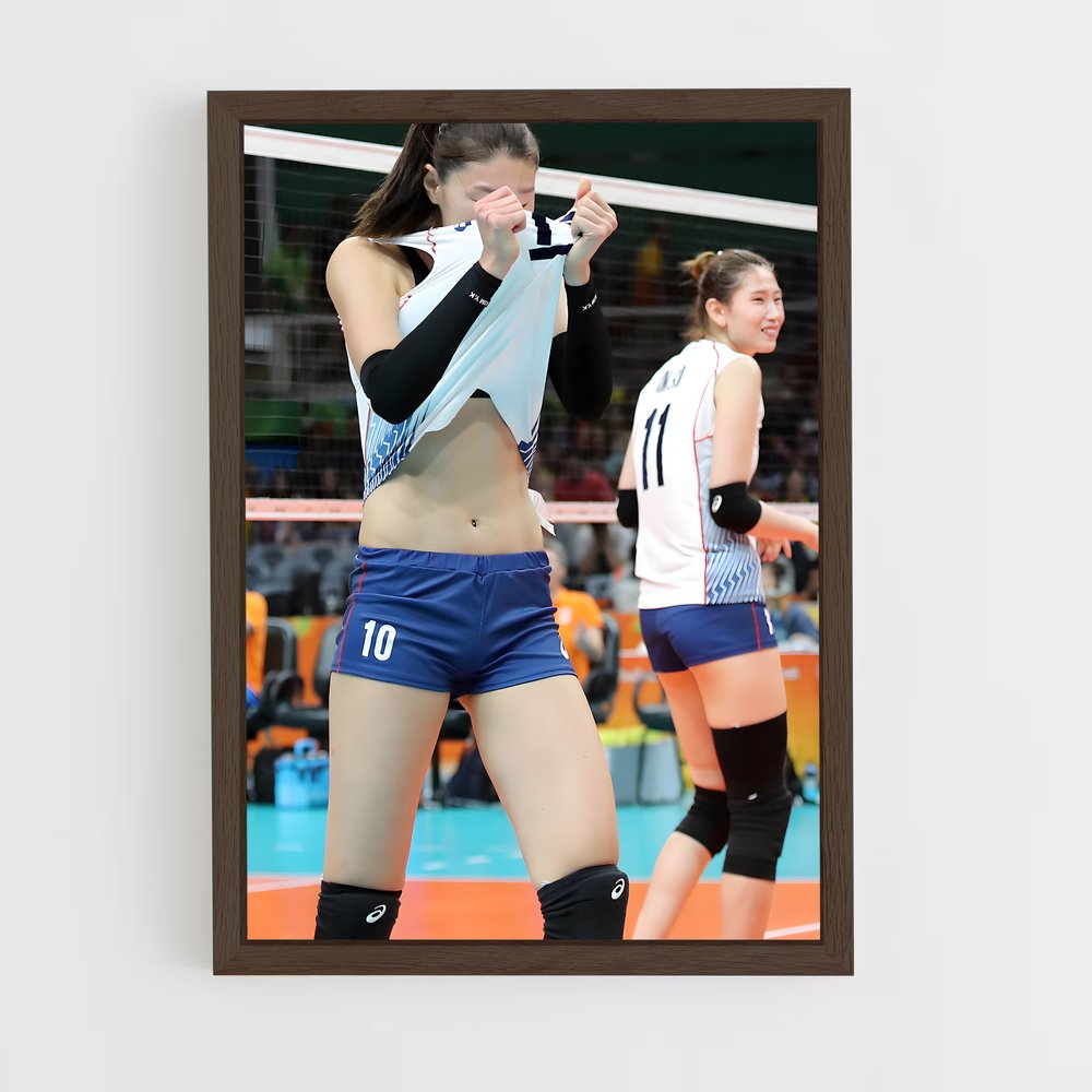 ap-kim yeon-koung-4 cadre Bois foncé