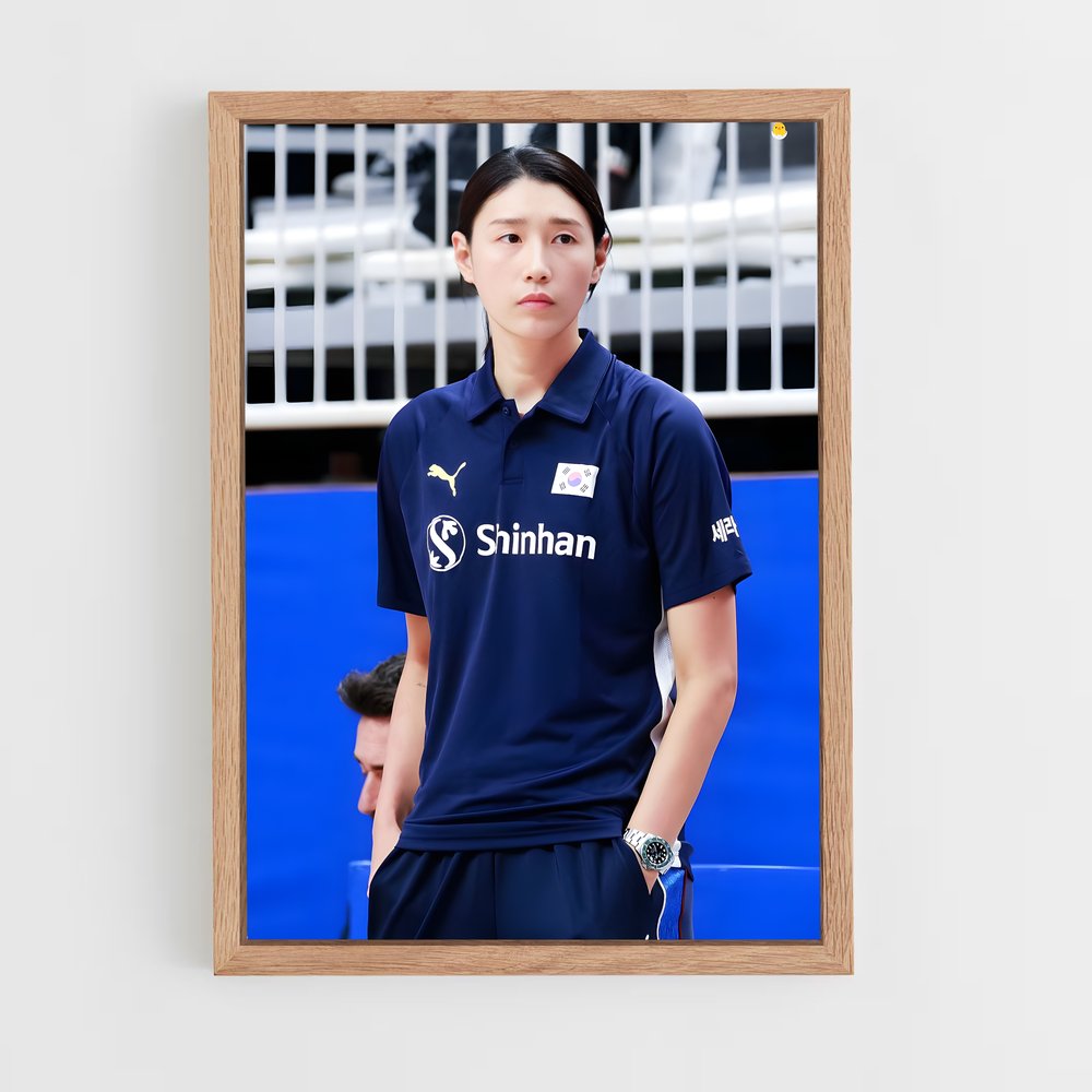 ap-kim yeon-koung-6 cadre Bois clair