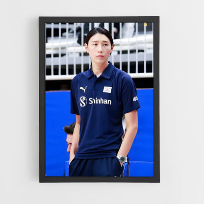 ap-kim yeon-koung-6 cadre Noir