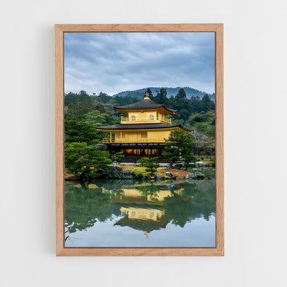 ap-kinkaku ji-1 cadre Bois clair