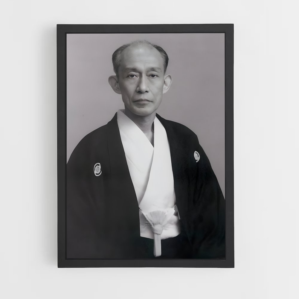 ap-kisshomaru ueshiba-1 cadre Noir