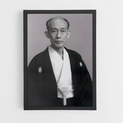 ap-kisshomaru ueshiba-1 cadre Noir
