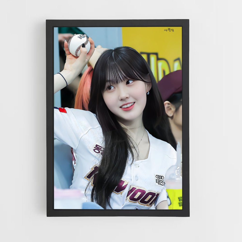 ap-kiwoom heroes-3 cadre Noir