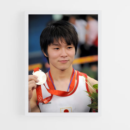 ap-kohei uchimura-3 cadre Blanc