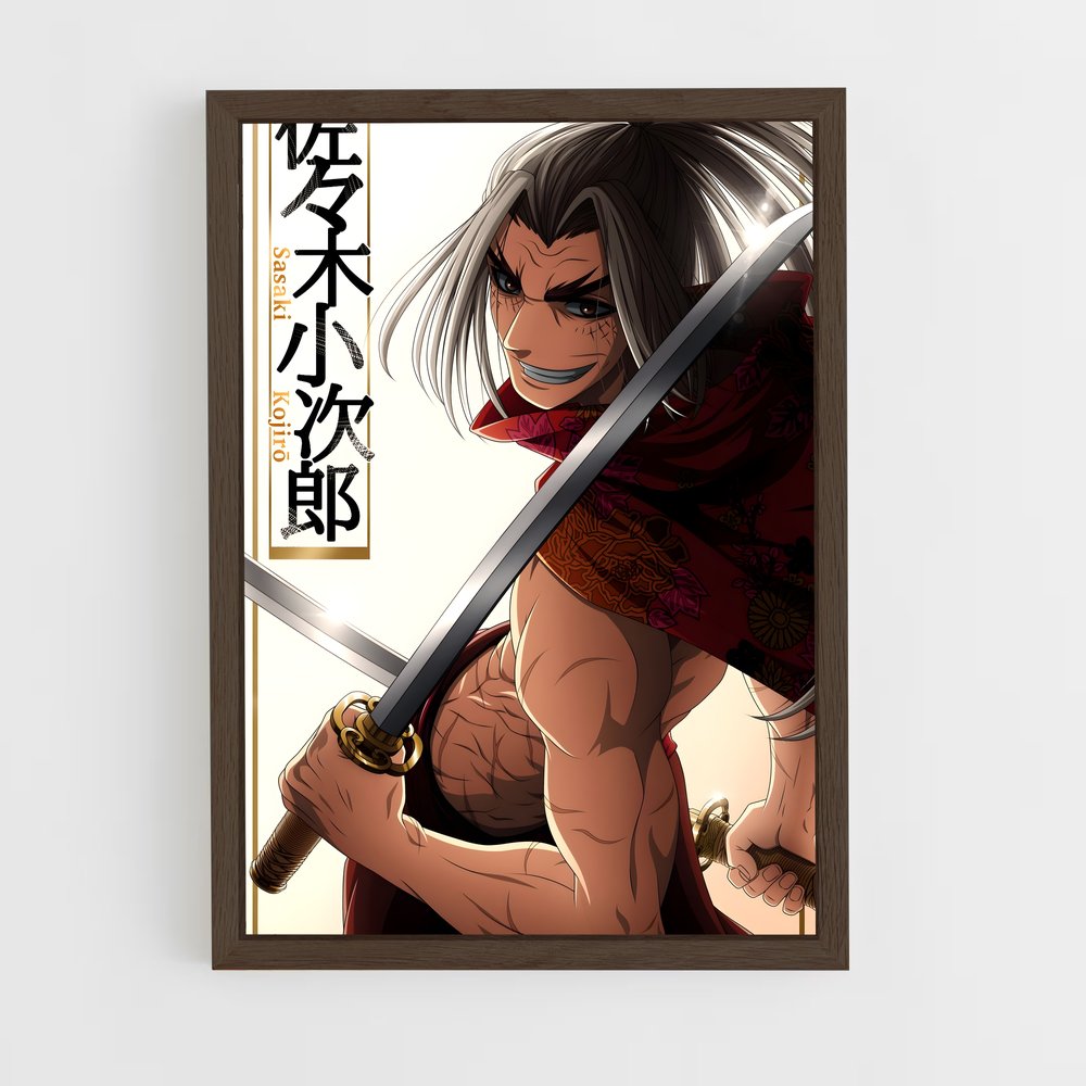 ap-kojiro sasaki-1 cadre Bois foncé