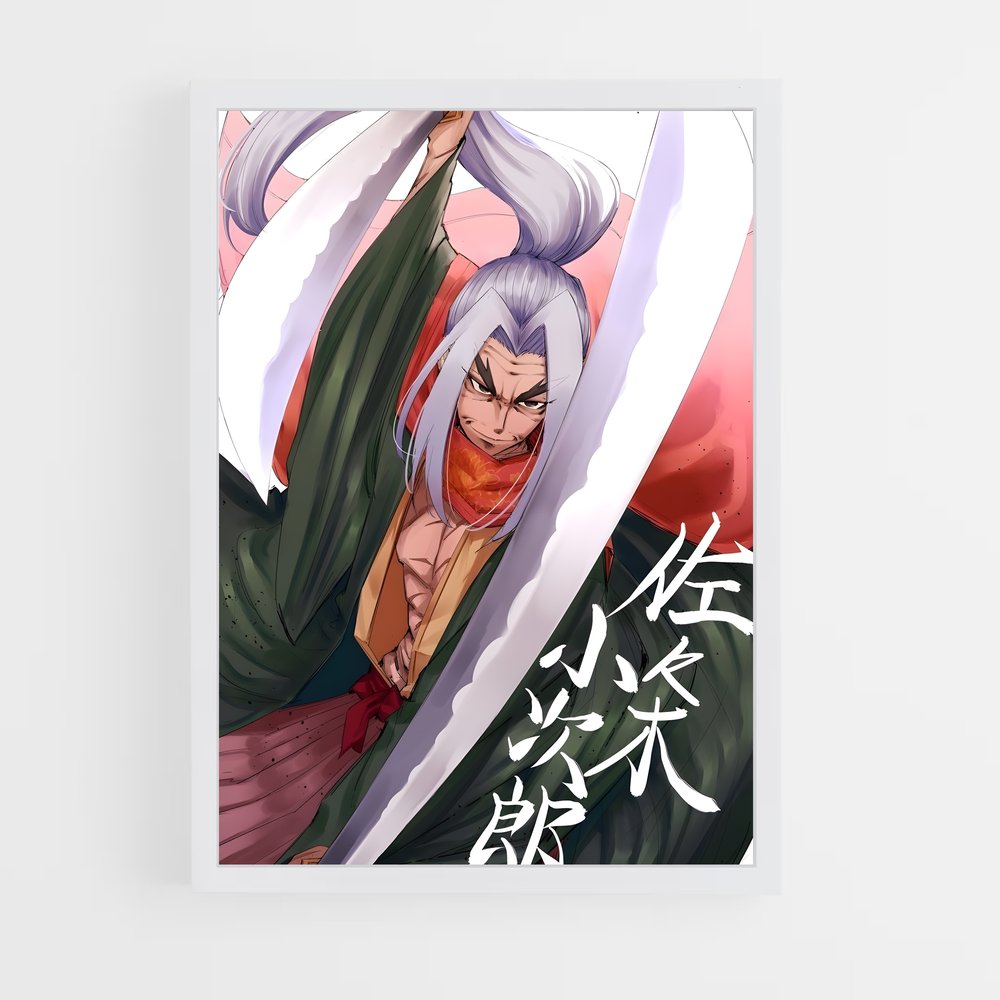 ap-kojiro sasaki-3 cadre Blanc