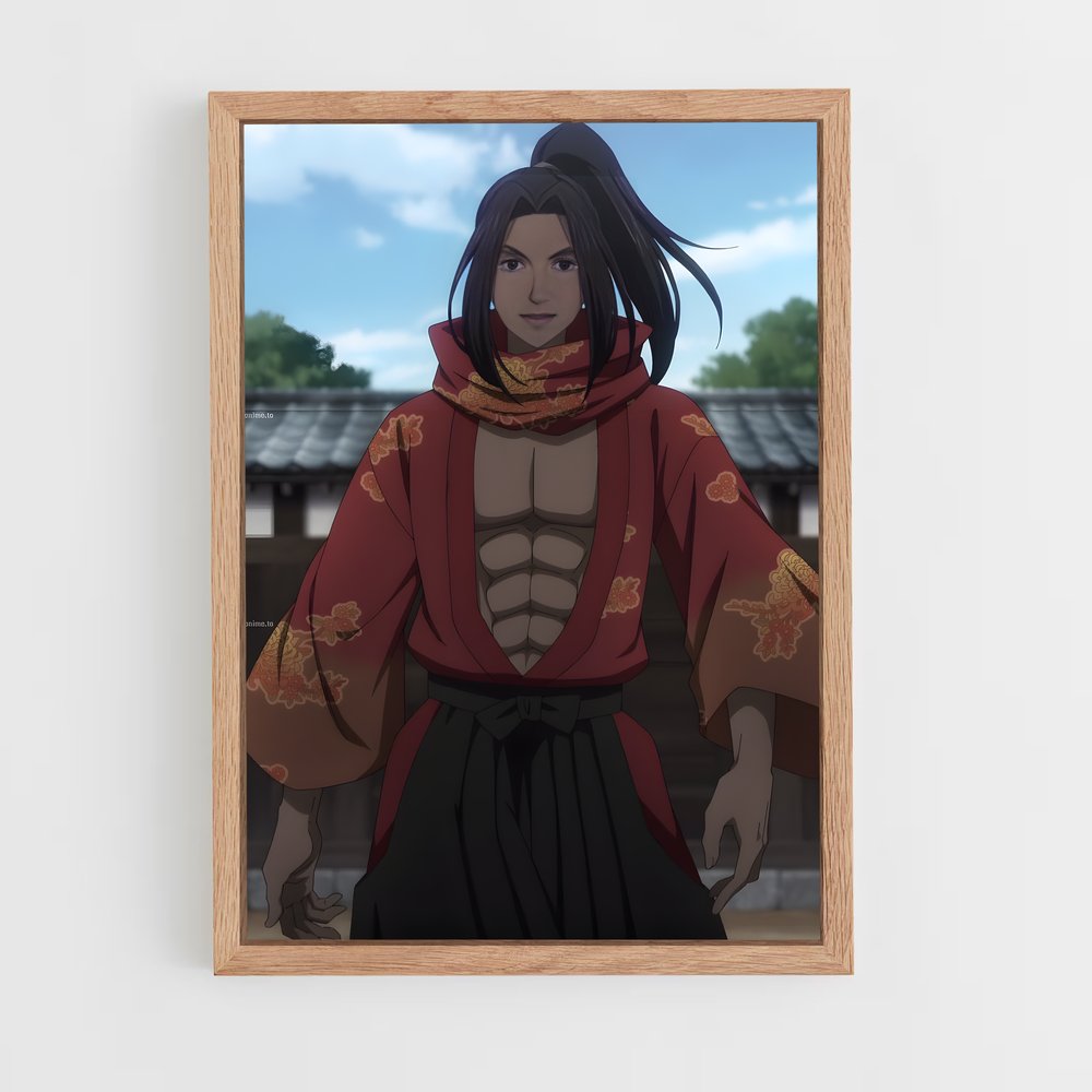 ap-kojiro sasaki-6 cadre Bois clair