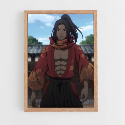 ap-kojiro sasaki-6 cadre Bois clair