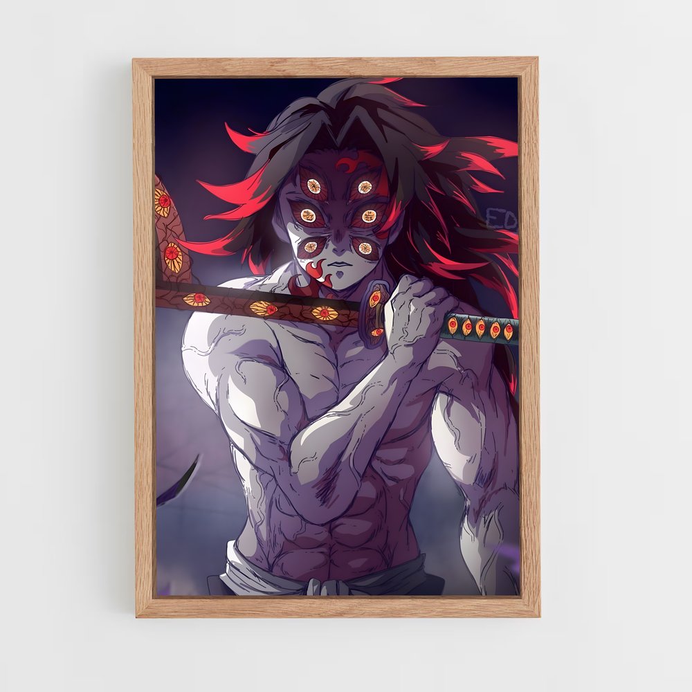 ap-kokushibo-6 cadre Bois clair