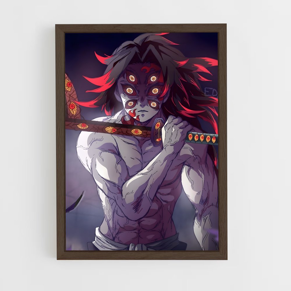 ap-kokushibo-6 cadre Bois foncé