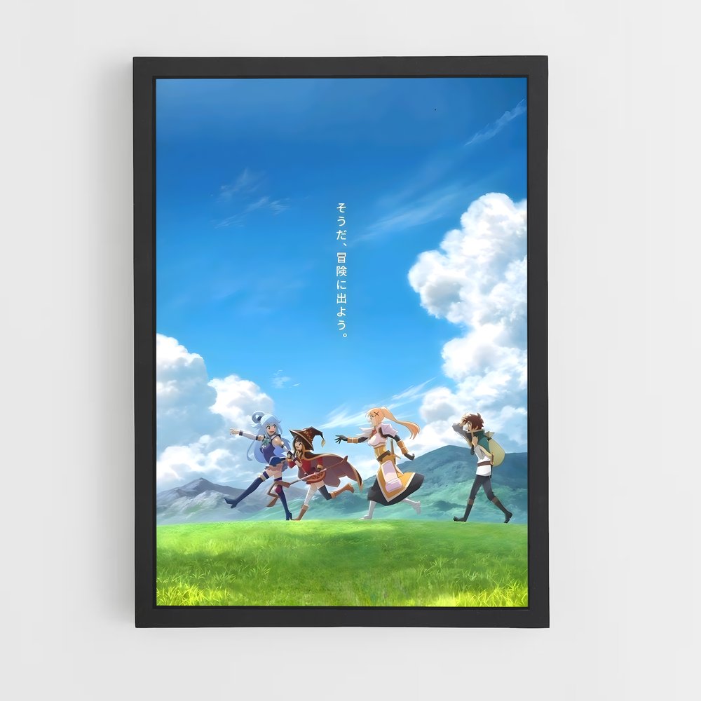 ap-konosuba-3 cadre Noir