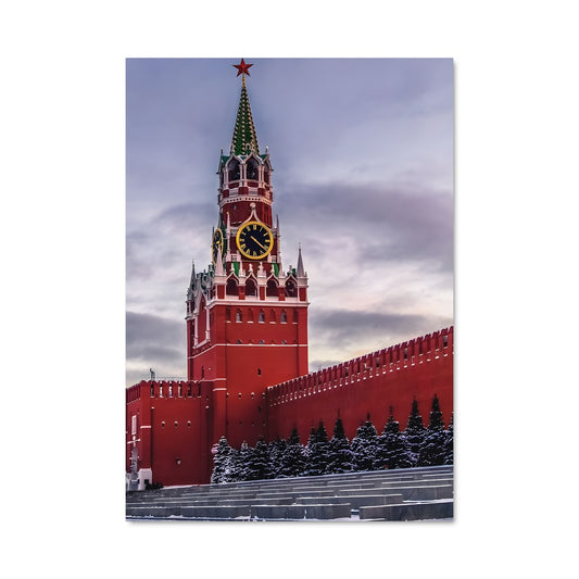 Poster La Place Rouge