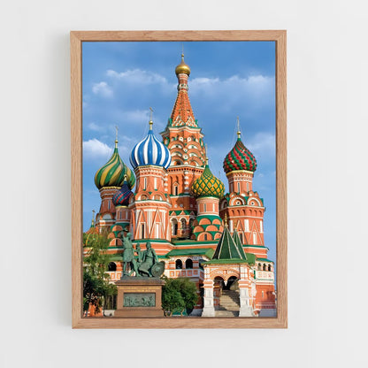ap-kremlin moscow-1 cadre Bois clair