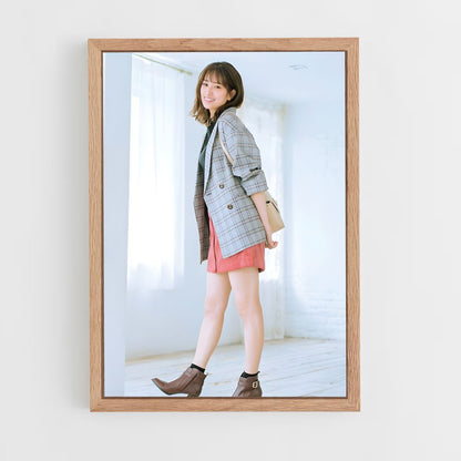 ap-kumi sasaki-1 cadre Bois clair