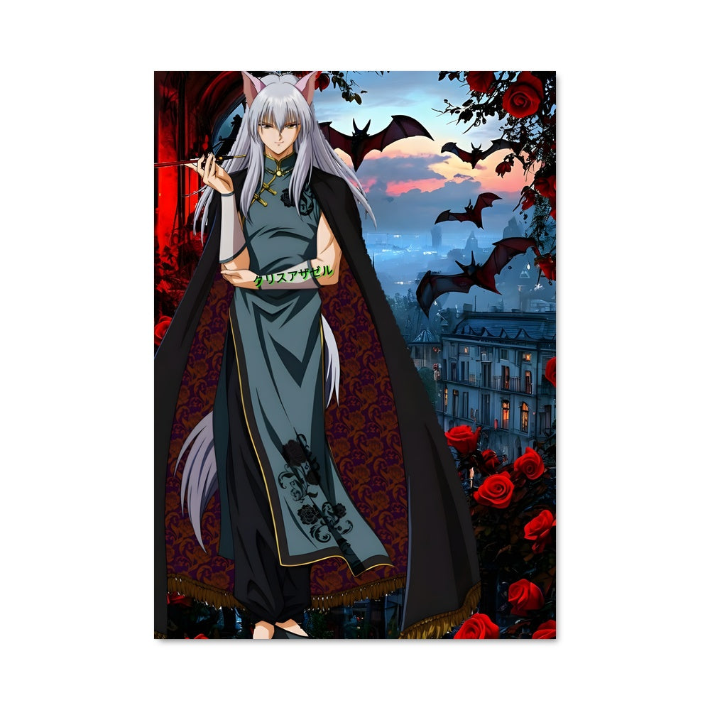 Poster Kurama 33389