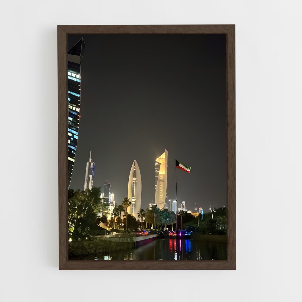 ap-kuwait city-6 cadre Bois foncé