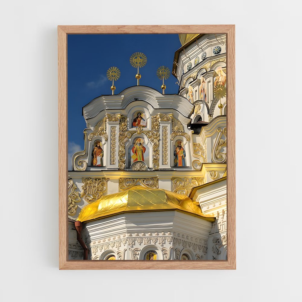 ap-kyiv pechersk lavra-1 cadre Bois clair