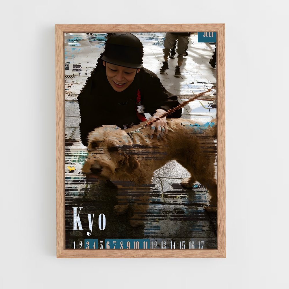ap-kyo-2 cadre Bois clair