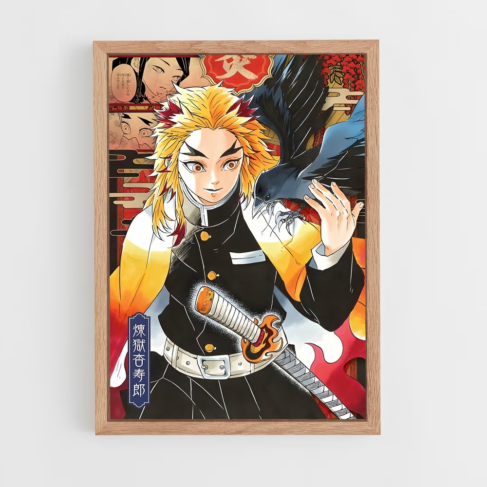ap-kyojuro rengoku-13 cadre Bois clair
