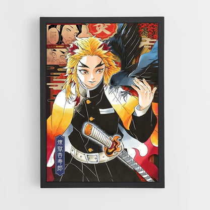 ap-kyojuro rengoku-13 cadre Noir